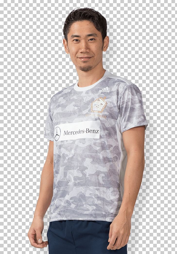 T-shirt Neck PNG, Clipart, Blue, Clothing, Neck, Shinji Kagawa, Shoulder Free PNG Download