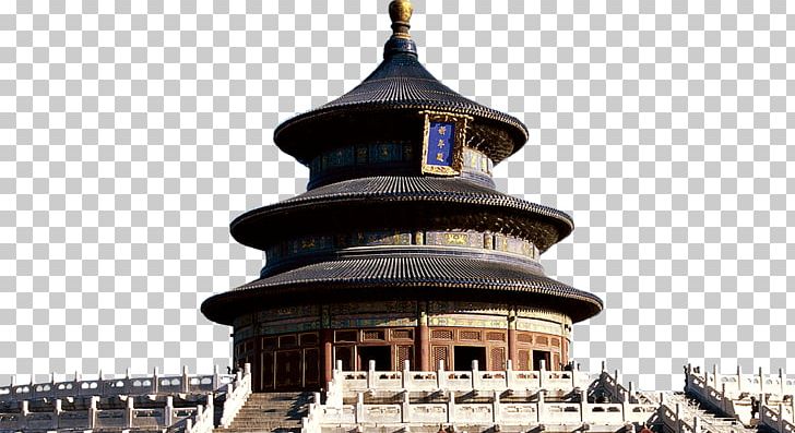 Tiananmen Square Summer Palace Temple Of Heaven Forbidden City Beihai Park PNG, Clipart, Beijing, Building, China Cloud, China Creative Wind, China Flag Free PNG Download