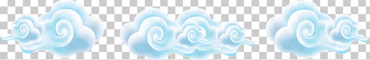 Turquoise Energy PNG, Clipart, Auspicious Clouds, Azure, Blue, Cartoon Cloud, Christmas Decoration Free PNG Download