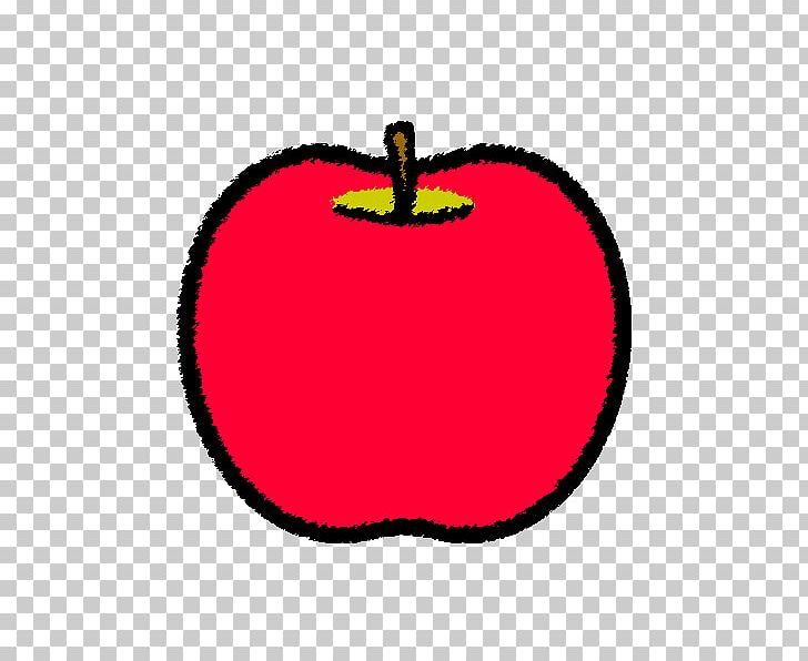 Apple Open-source Software Source Code PNG, Clipart, Apple, Circle, Flowering Plant, Food, Fruit Free PNG Download