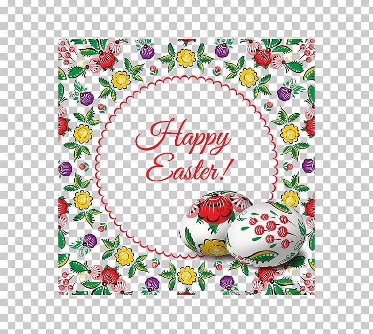 Easter Egg Illustration PNG, Clipart, Animation, Border, Broken Egg, Celebrate, Circle Free PNG Download