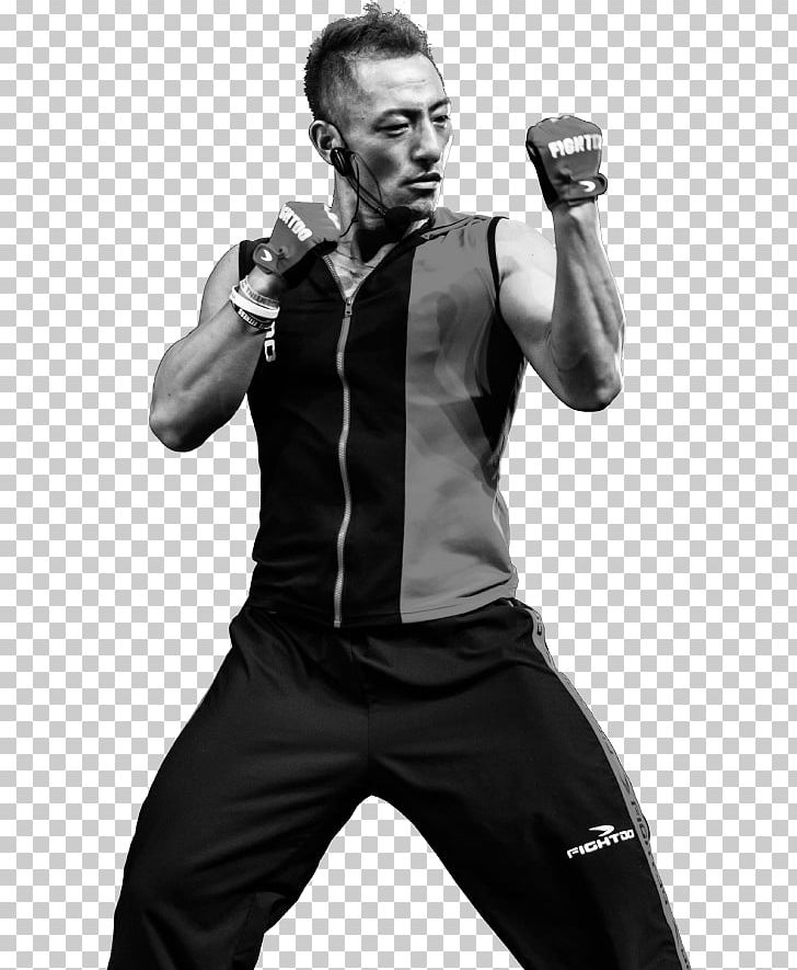 Motobu Physical Fitness Shoulder Professional PNG, Clipart, Aggression, Arm, Black And White, Computer Program, Exercise Equipment Free PNG Download