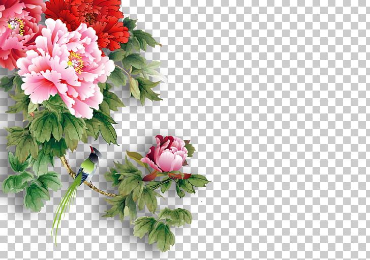 Peony PNG, Clipart, Artificial Flower, Cut Flowers, Dahlia, Encapsulated Postscript, Euclidean Vector Free PNG Download
