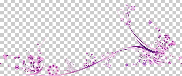 Adobe Illustrator PNG, Clipart, Art, Blossom, Branch, Computer Software, Designer Free PNG Download