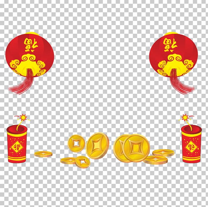 Chinese New Year Computer File PNG, Clipart, Chinese, Chinese Border, Chinese Lantern, Chinese Style, Chinese Vector Free PNG Download