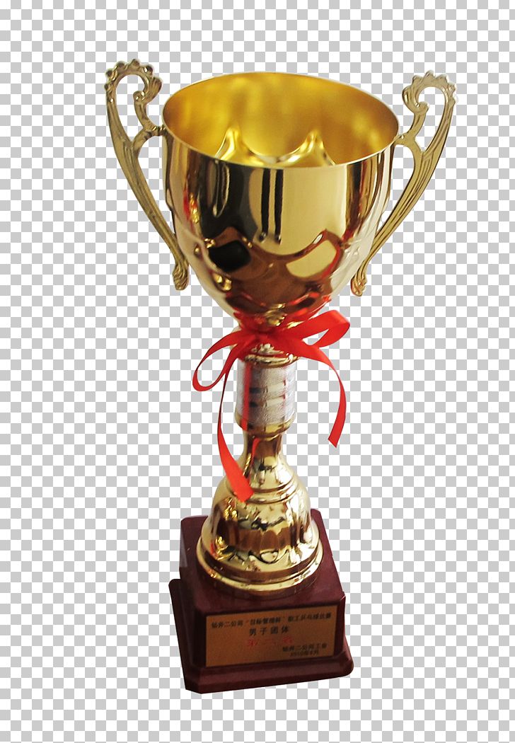 Trophy Icon PNG, Clipart, Award, Brass, Business, Coffee Cup, Computer Icons Free PNG Download