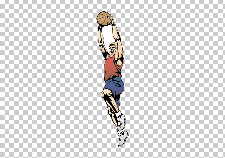 Basketball Extreme Sport Drawing Hyppyheitto PNG, Clipart, Action Figure, Basketball, Basketball Court, Basketball Player, Basketball Vector Free PNG Download