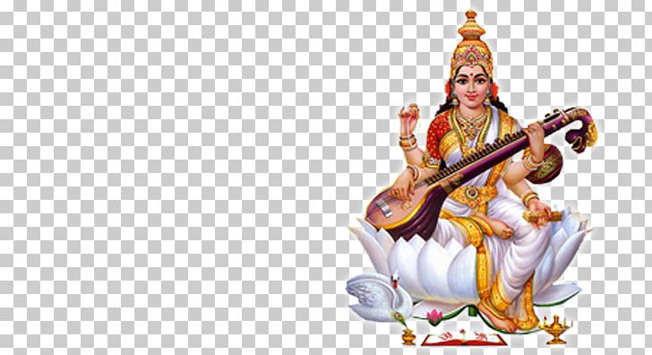 Lakshmi Basar PNG, Clipart, Art, Basant Panchami, Basar, Devi, Durga Free PNG Download