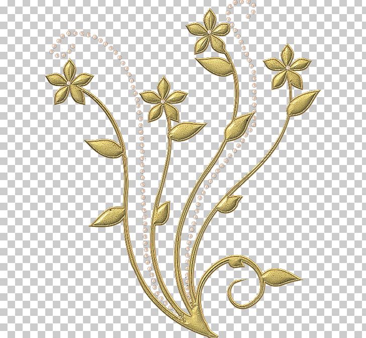 Centerblog Flower Web Page PNG, Clipart, Blog, Body Jewelry, Centerblog, Dekoratif, Emphasis Free PNG Download