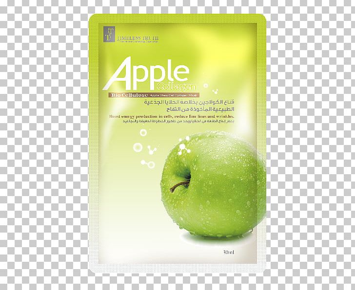 TT Granny Smith Collagen Cellulose Apple PNG, Clipart, Algae, Apple, Cell, Cellulose, Collagen Free PNG Download