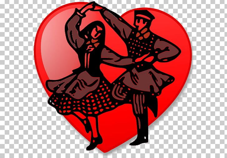 Folk Dance PNG, Clipart, Art, Balfolk, Bulgarian Folk Art, Cartoon, Computer Icons Free PNG Download