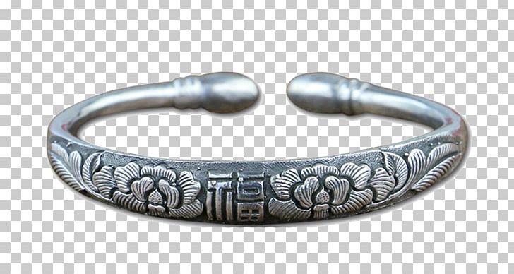 Silver Bracelet Bangle Jewellery PNG, Clipart, Body Jewelry, Designer, Fashion Accessory, Flower Pattern, Full Free PNG Download