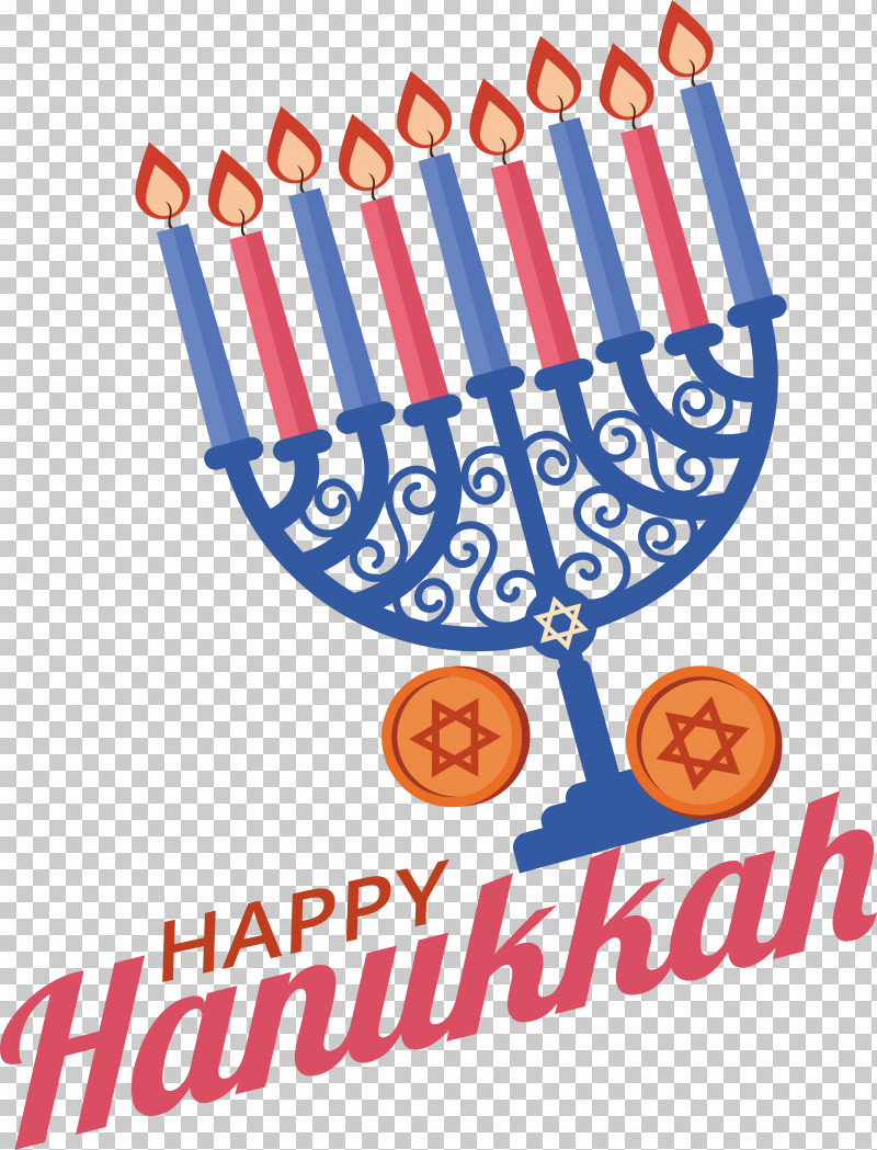 Hanukkah PNG, Clipart, Chanukkah, Hanukkah, Jewish, Lights Free PNG Download