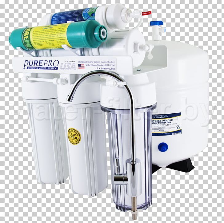 Reverse Osmosis Drinking Water Filter PNG, Clipart, Drinking, Drinking Water, Filter, Hardware, Machine Free PNG Download