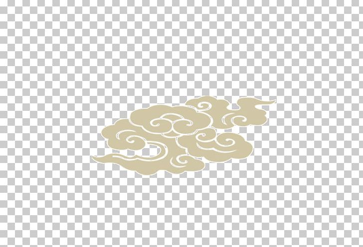 Clouds PNG, Clipart, Blue Sky And White Clouds, Cartoon Cloud, Cloud, Cloud Computing, Clouds Free PNG Download