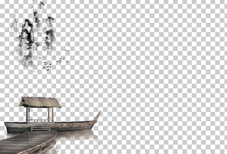 Ink Wash Painting Shan Shui White PNG, Clipart, Angle, Black And White, Boat, China, Chinese Free PNG Download