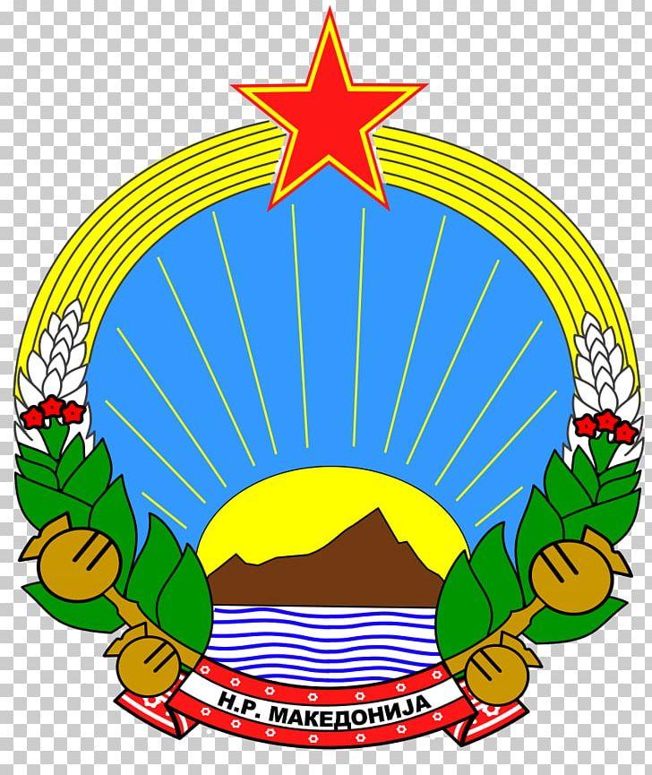 Socialist Republic Of Macedonia National Emblem Of The Republic Of Macedonia Coat Of Arms Macedonian PNG, Clipart, Area, Emblem, Flag, Flag Of The Republic Of Macedonia, Food Free PNG Download