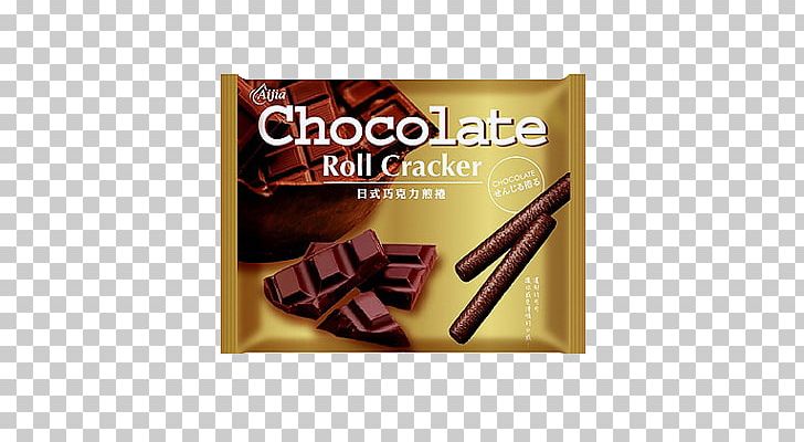 Chocolate Bar Kraft Paper Packaging And Labeling PNG, Clipart, Aluminium Foil, Bar Chart, Carton, Chocolate Bar, Chocolate Sandwich Free PNG Download