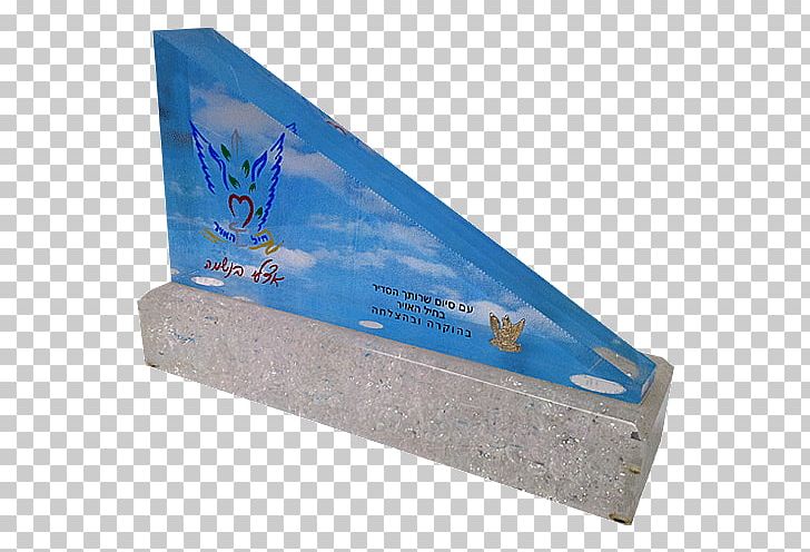Material Casting Poly Gift Military PNG, Clipart, Casting, Gift, Israeli Air Force, Laser Cutting, Material Free PNG Download