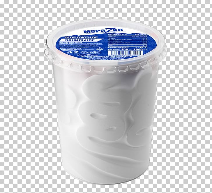 Plastic Lid Flavor PNG, Clipart, Flavor, Lid, Others, Plastic Free PNG Download