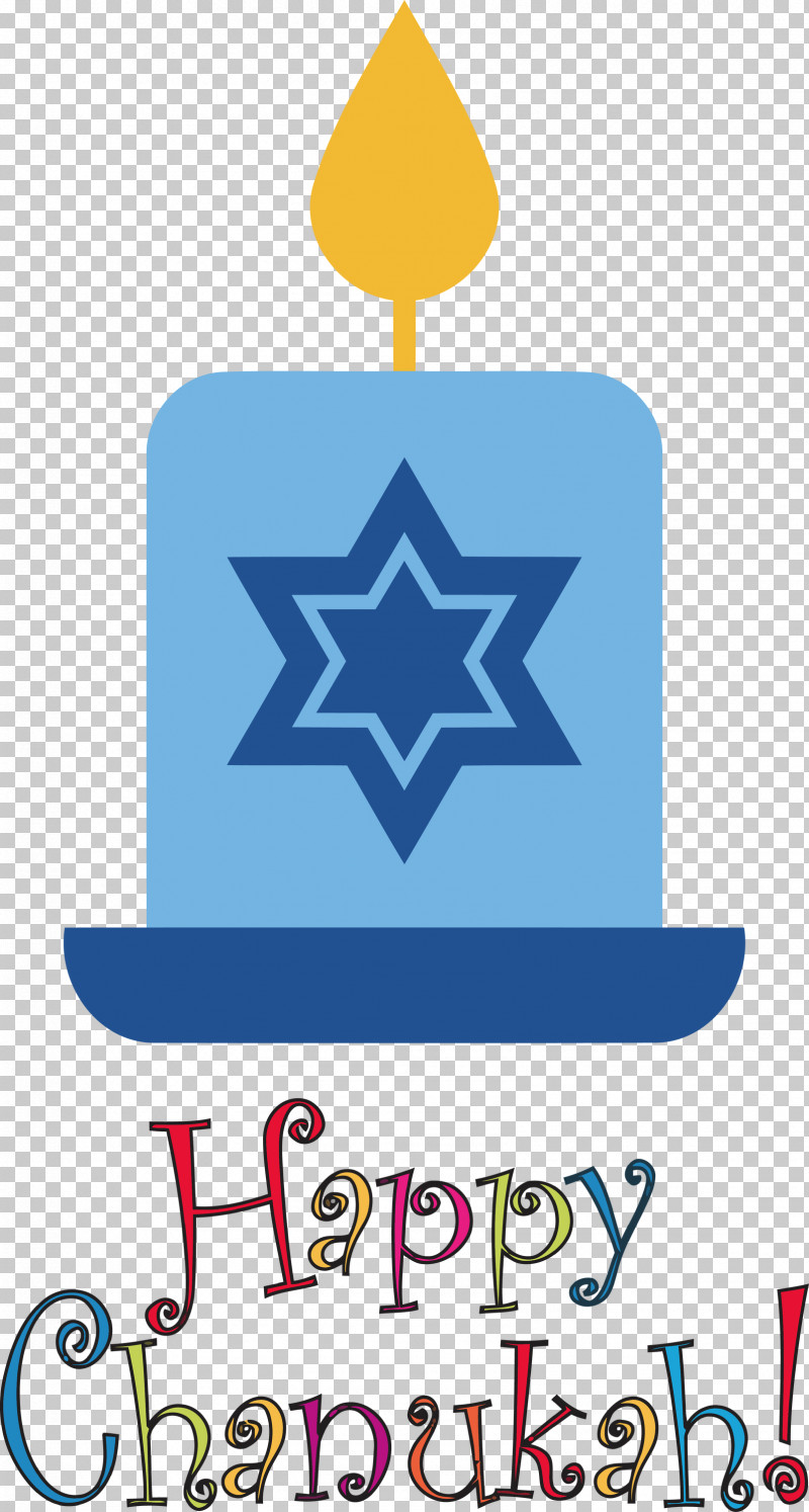 Happy Hanukkah PNG, Clipart, Geometry, Happy Hanukkah, Line, Logo, Mathematics Free PNG Download