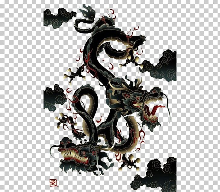 Chinese Dragon Chinese Zodiac Chinese New Year Chinese Astrology PNG, Clipart, Art, Capricorn, Chinese, Chinese Dragon, Clouds Free PNG Download