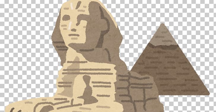 Komainu Sphinx Egyptian Pyramids Shisa Out-of-place Artifact PNG, Clipart, Chinese Guardian Lions, Egyptian Pyramids, Game, History, Knowledge Free PNG Download