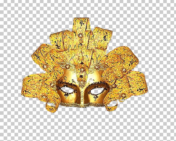 Mask Masquerade Ball Costume Festival PNG, Clipart, Abstract Backgroundmask, Art, Carnival, Carnival Mask, Costume Free PNG Download