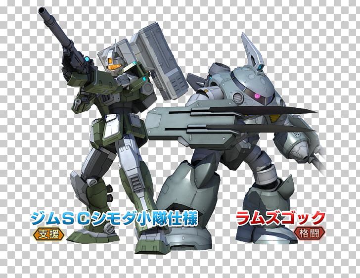 Mobile Suit Gundam: Battle Operation Gundam Battle Operation Next 機動戦士ガンダム バトルオペレーション2 โมบิลสูท PNG, Clipart, Action Figure, Char Aznable, Figurine, Game, Gundam Free PNG Download