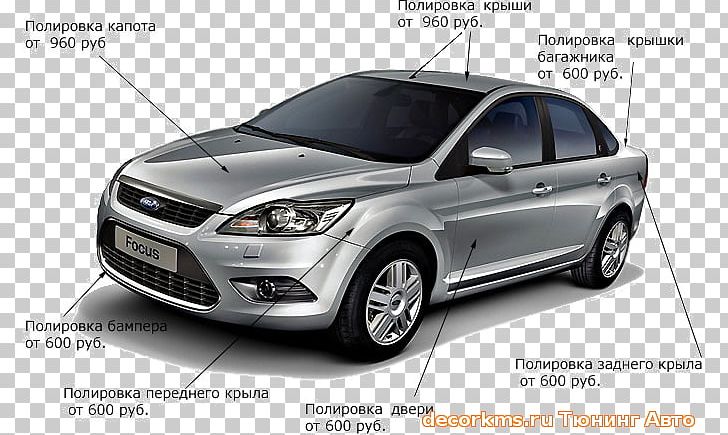 Ford Focus Car Ford Fiesta Ford C-Max PNG, Clipart, Automotive Design, Car, Compact Car, Dashboard, Ford Motor Free PNG Download