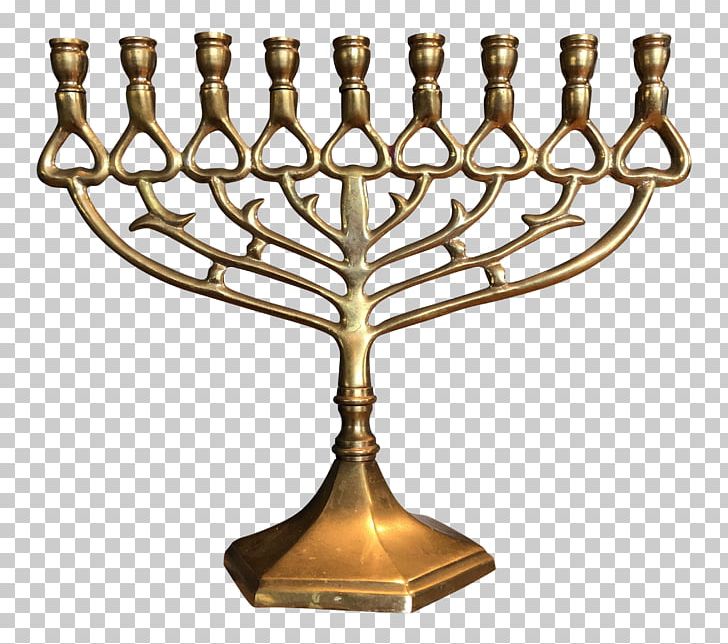 01504 Menorah PNG, Clipart, 01504, Brass, Candle Holder, I Like, Menorah Free PNG Download