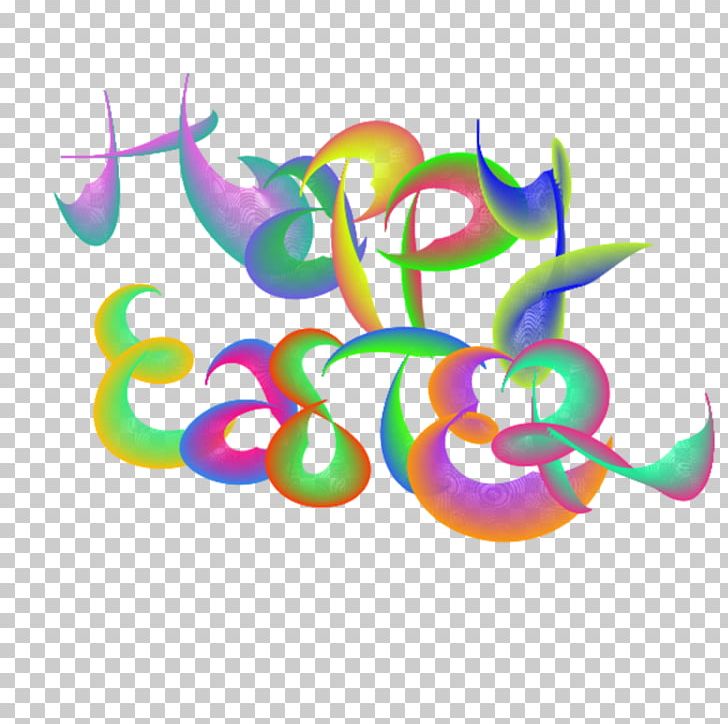 Easter Happiness Greeting & Note Cards PNG, Clipart, Christmas, Easter, Easter Postcard, Graphic Design, Greeting Free PNG Download