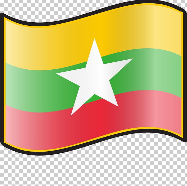 Burma Flag Of Myanmar Burmese Vietnamese PNG, Clipart, Brand, Burma, Burmese, Burmese Wikipedia, English Free PNG Download