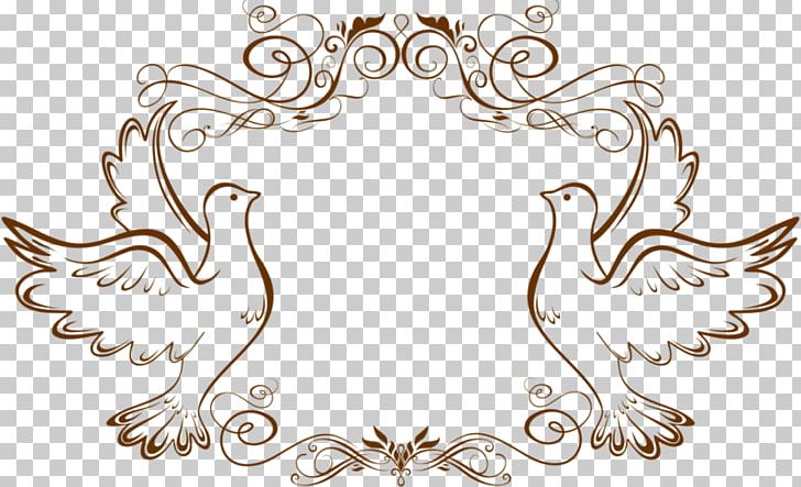 Wedding Invitation Frames PNG, Clipart, Area, Artwork, Black And White, Bride, Circle Free PNG Download