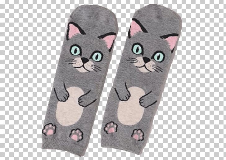 Shoe Sock Moscow Gift Delivery PNG, Clipart, Cat, Cat Like Mammal, Delivery, Gift, Miscellaneous Free PNG Download