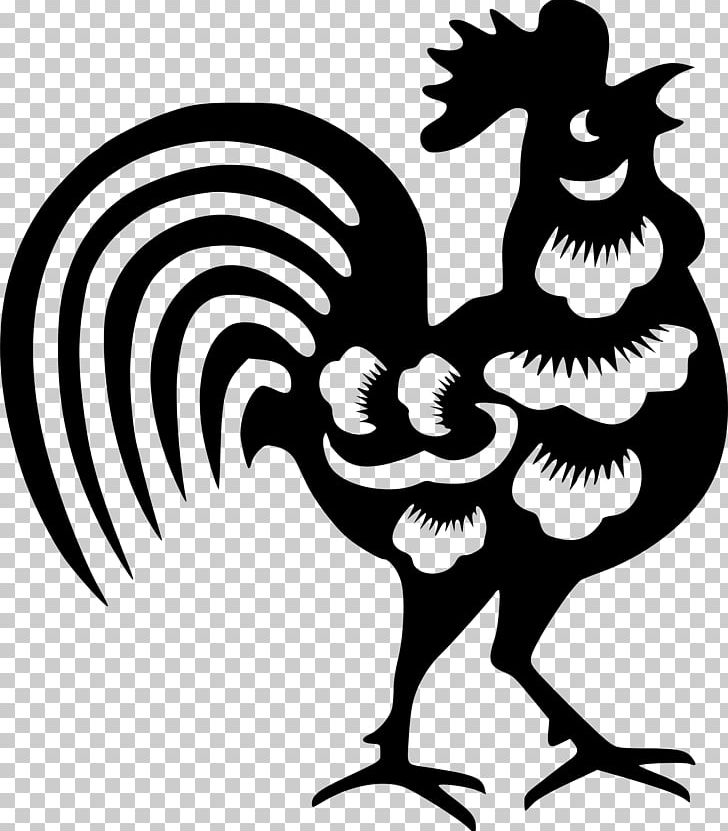 Rooster Chinese New Year Chinese Calendar Chinese Zodiac PNG, Clipart, 2017, Animals, Artwork, Beak, Bird Free PNG Download