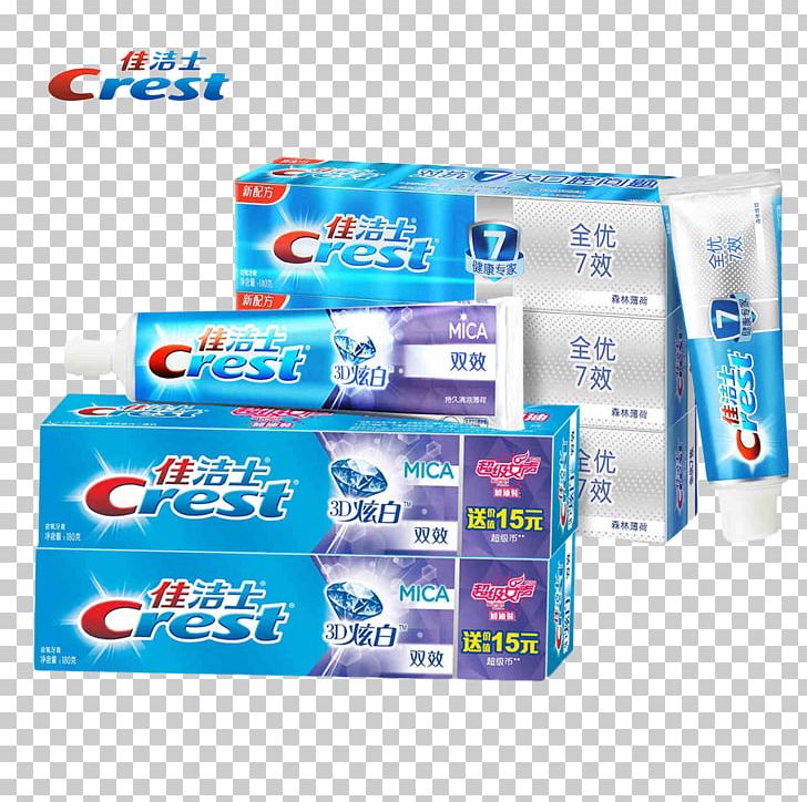 Crest Toothpaste PNG, Clipart, Brand, Crest, Emma Watson, Icy, Kind Free PNG Download