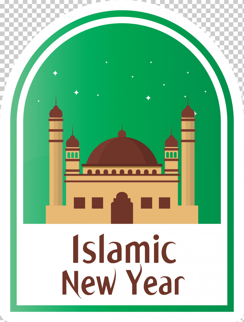 Islamic New Year Arabic New Year Hijri New Year PNG, Clipart, Arabic New Year, Area, Hijri New Year, Islamic New Year, Line Free PNG Download