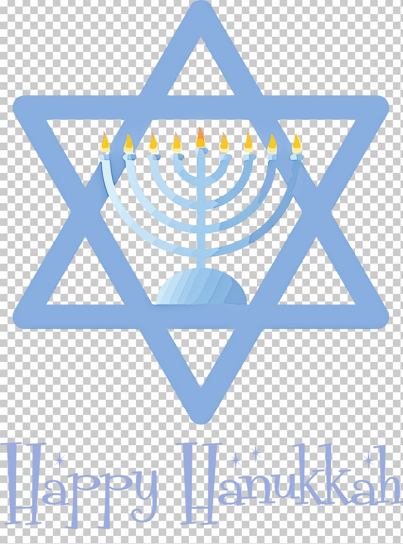 2021 Happy Hanukkah Hanukkah Jewish Festival PNG, Clipart, Hanukkah, Jewish Ceremonial Art, Jewish Festival, Jewish People, Jewish Symbolism Free PNG Download
