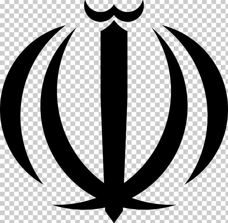 Iranian Revolution Emblem Of Iran Flag Of Iran Coat Of Arms PNG, Clipart, Allah, Artwork, Black And White, Circle, Emblem Free PNG Download