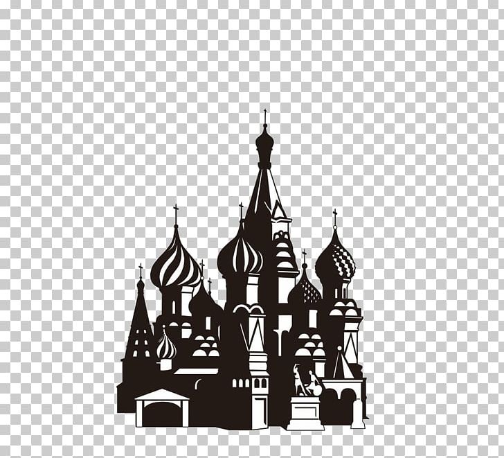 Moscow Architecture Sticker PNG, Clipart, Black, Board Game, Brand, Building, Cartoon Castle Free PNG Download