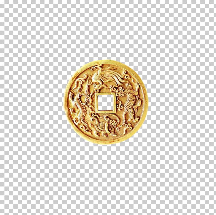 U53e4u9322u5e63 Cash U5143u5b9d PNG, Clipart, Ancient Chinese Coinage, Geometric Pattern, Gold, Gold Coin, Jewellery Free PNG Download