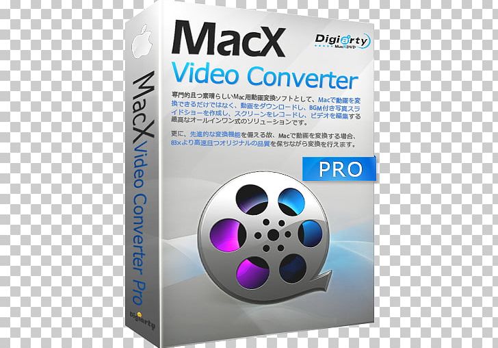 Mac Book Pro Freemake Video Converter MacX 4K Resolution PNG, Clipart, 4k Resolution, Brand, Computer Software, Dvd, Dvd Ripper Free PNG Download