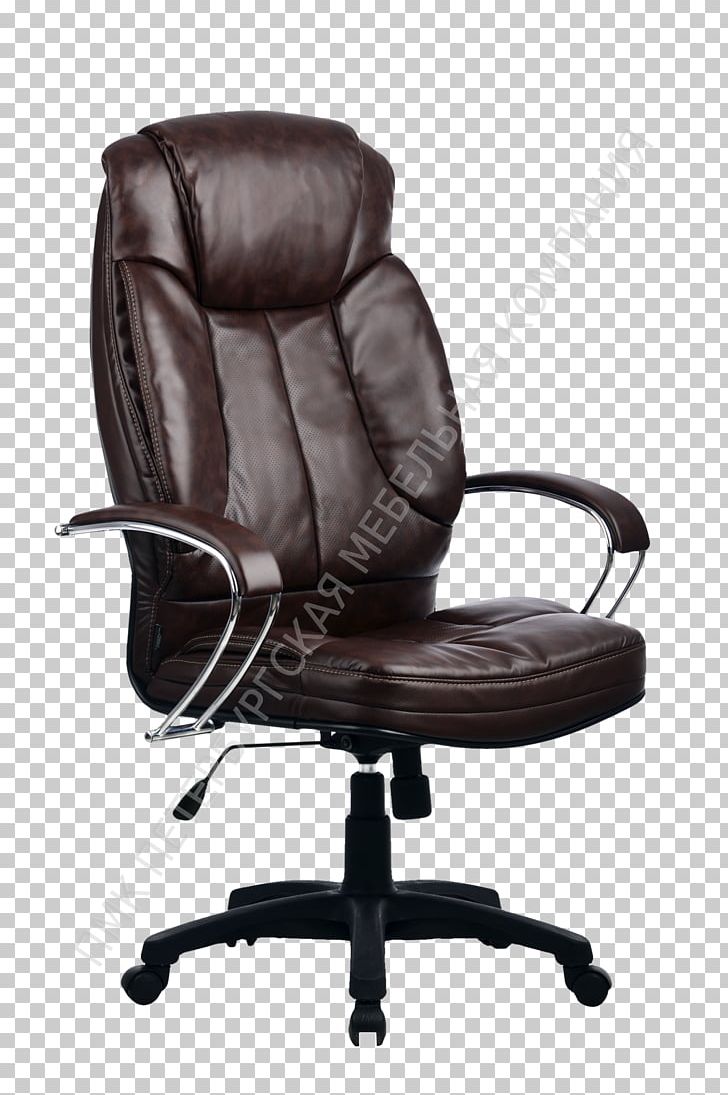Table Wing Chair Office & Desk Chairs Furniture PNG, Clipart, Armrest, Black, Chair, Comfort, Computer Free PNG Download