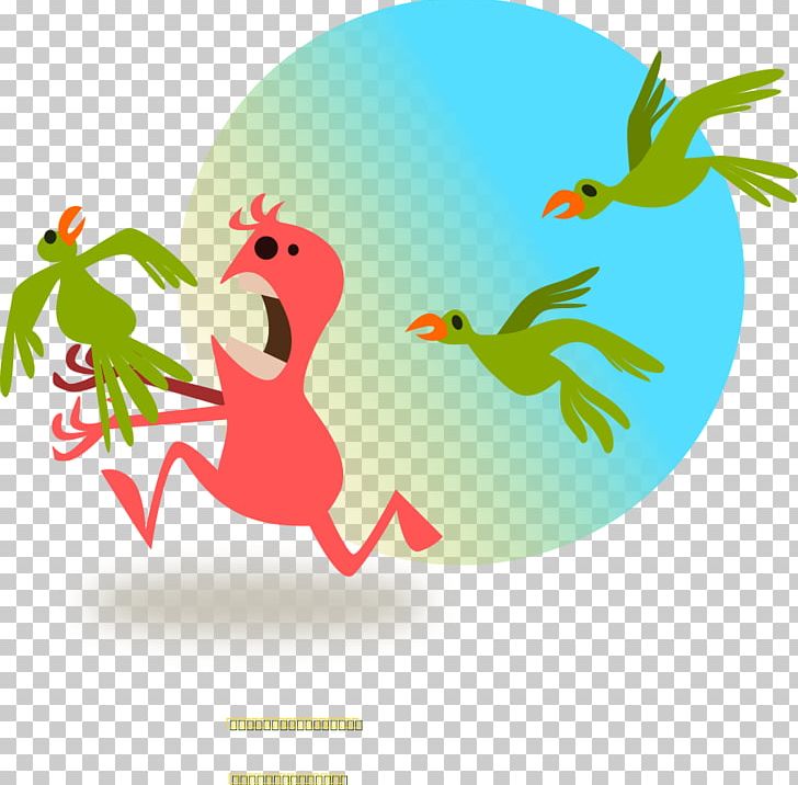 Bird Art PNG, Clipart, Animal, Animals, Art, Beak, Bird Free PNG Download