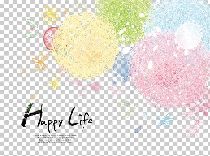 Watercolor Painting Illustration PNG, Clipart, Adobe Illustrator, Color, Colored, Colored Lines, Color Splash Free PNG Download