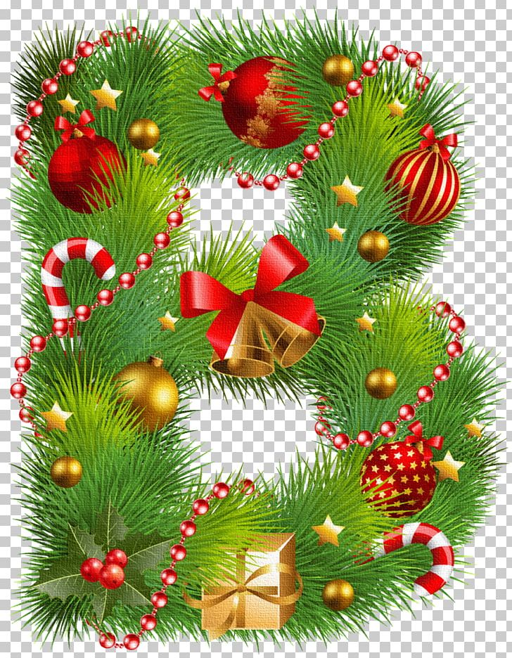 Alphabet Letter Christmas PNG, Clipart, Alphabet, Art, Christmas, Christmas Alphabet, Christmas Decoration Free PNG Download