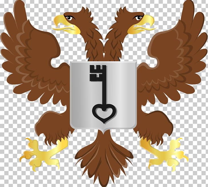 Wapen Van Berg En Terblijt Double-headed Eagle Berg PNG, Clipart, Beak, Bird, Bird Of Prey, Coat Of Arms, Coat Of Arms Of Iraq Free PNG Download