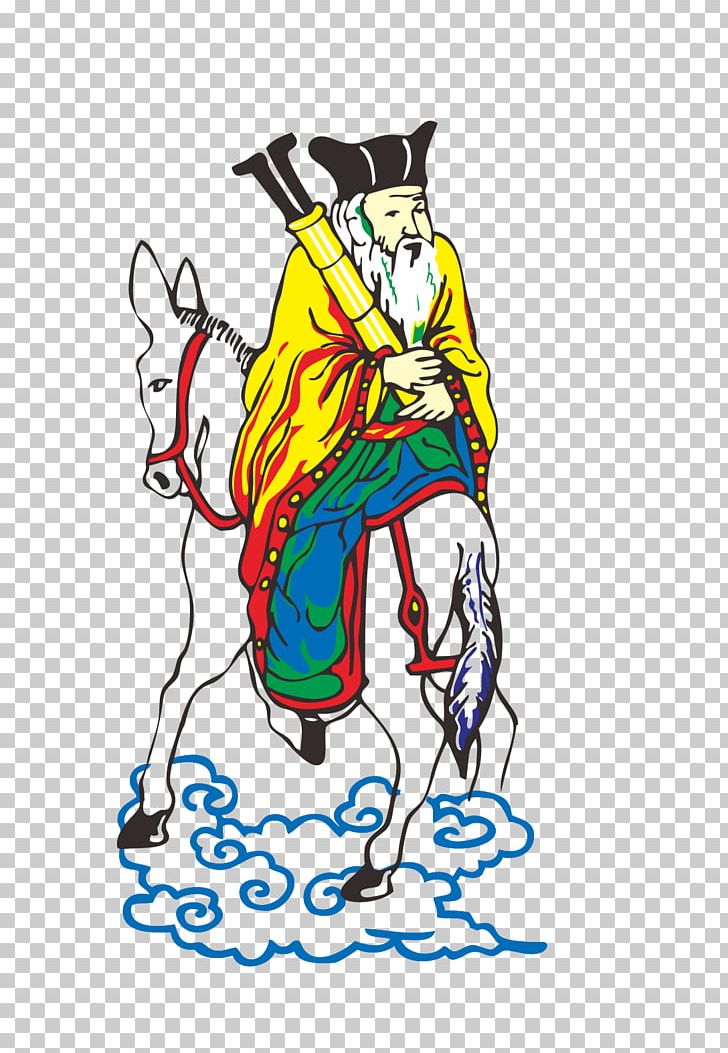 Zhang Guolao Graphic Design PNG, Clipart, Adobe Illustrator, Animals, Art, Artwork, Creative Arts Free PNG Download