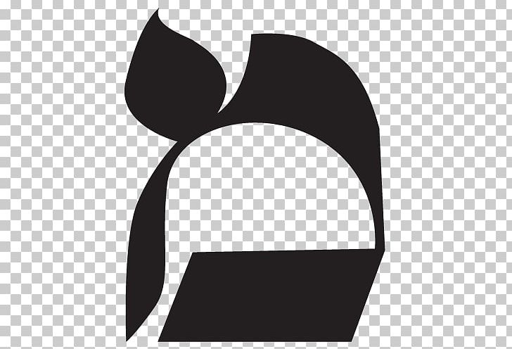Mem Hebrew Alphabet Letter Shin PNG, Clipart, Alphabet, Black, Black And White, Death, Egyptian Free PNG Download
